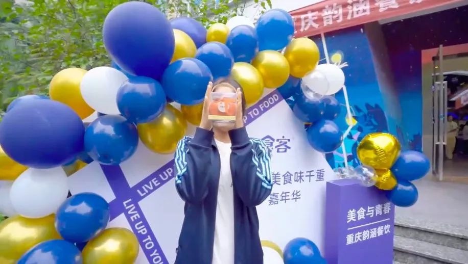 第五站 I 西南大学楠园星空食堂的“柿子”争取战_腾博会官网丨食堂团餐丨食堂承包丨学校食堂承包丨重庆食堂承包丨