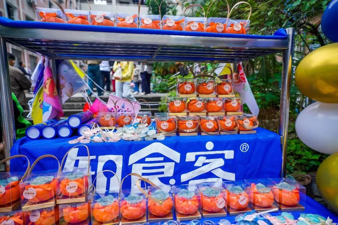 第五站 I 西南大学楠园星空食堂的“柿子”争取战_腾博会官网丨食堂团餐丨食堂承包丨学校食堂承包丨重庆食堂承包丨