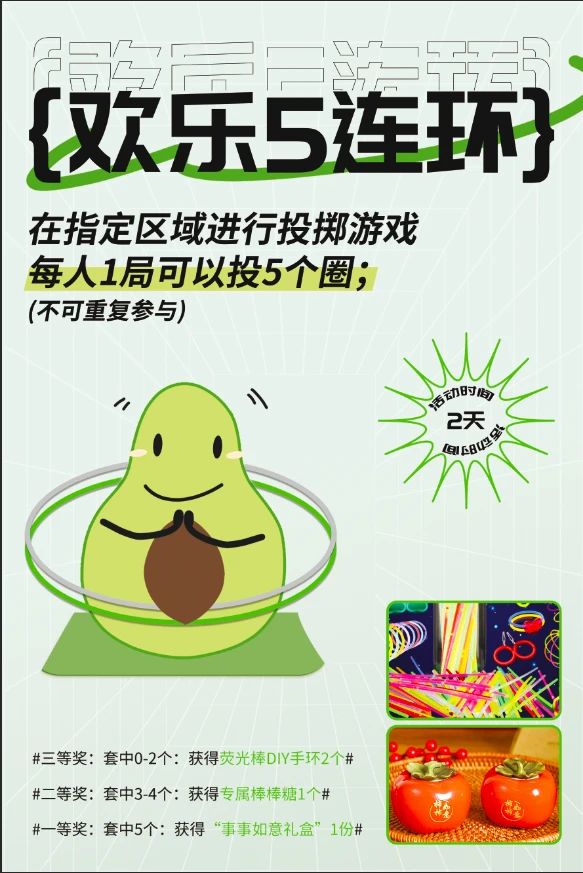 @你。。。。。知食客食堂嘉年华9月准确翻开方法_腾博会官网丨食堂团餐丨食堂承包丨学校食堂承包丨重庆食堂承包丨