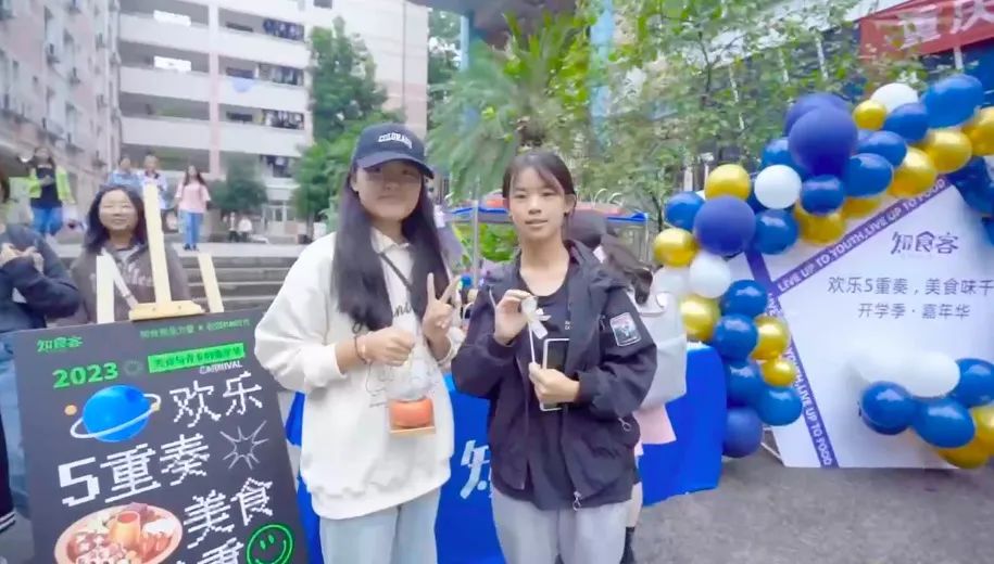 第五站 I 西南大学楠园星空食堂的“柿子”争取战_腾博会官网丨食堂团餐丨食堂承包丨学校食堂承包丨重庆食堂承包丨