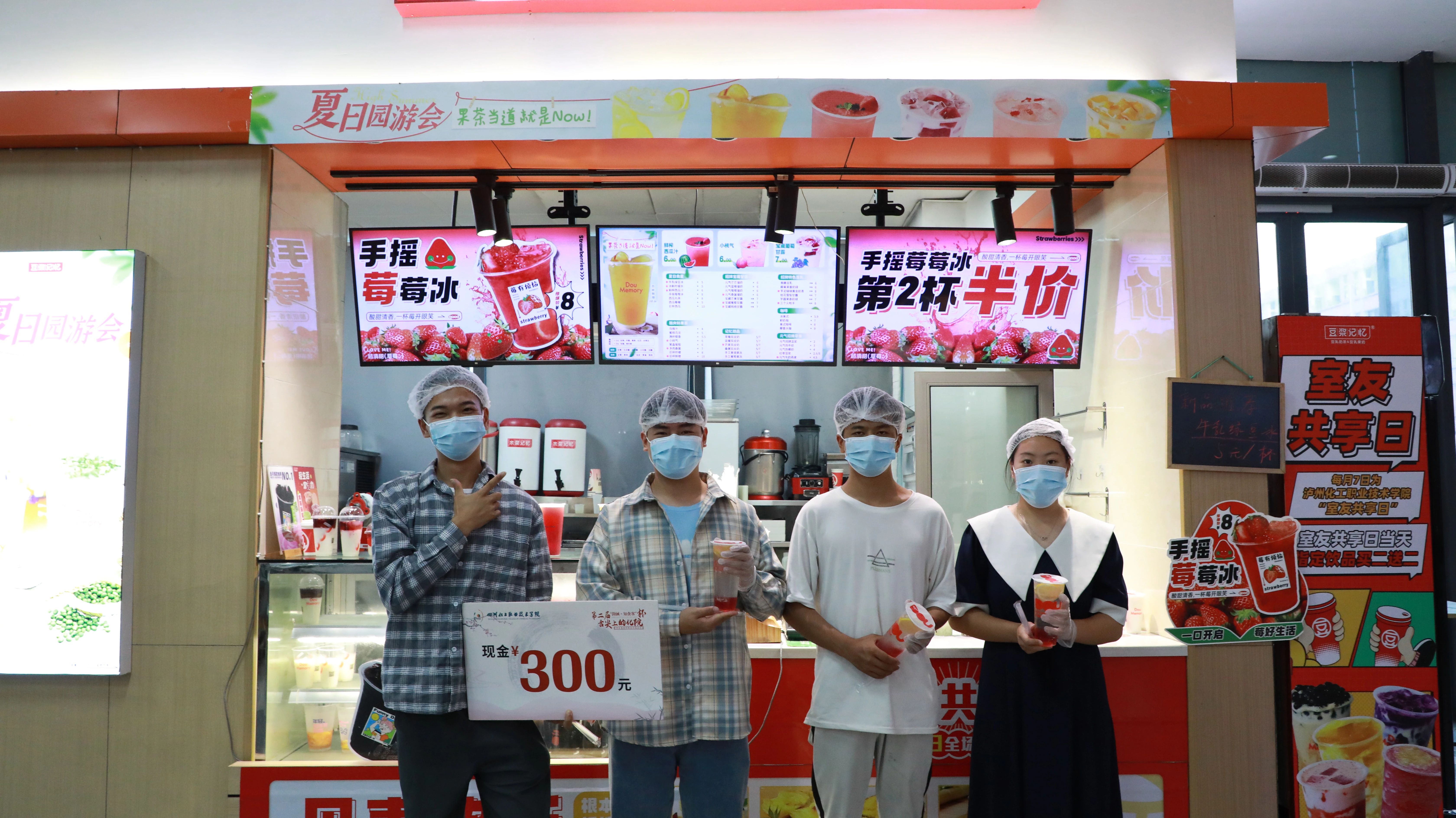 连任桂冠，，，，不忘初心——腾博会官网知食客杯美食评选圆满竣事_腾博会官网丨食堂团餐丨食堂承包丨学校食堂承包丨重庆食堂承包丨