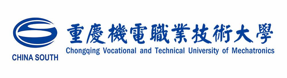 重庆机电职业手艺大学_腾博会官网丨食堂团餐丨食堂承包丨学校食堂承包丨重庆食堂承包丨