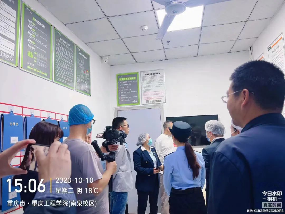 “餐饮清静你我同查”抵达重庆腾博会官网知食客食堂_腾博会官网丨食堂团餐丨食堂承包丨学校食堂承包丨重庆食堂承包丨