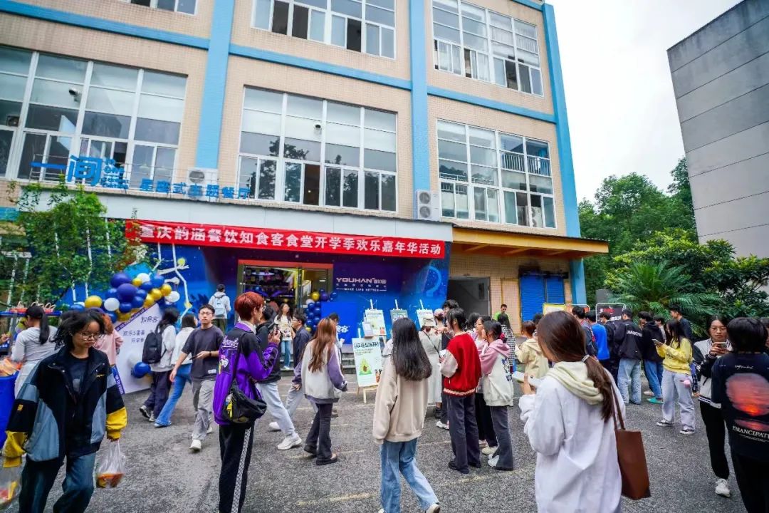 第五站 I 西南大学楠园星空食堂的“柿子”争取战_腾博会官网丨食堂团餐丨食堂承包丨学校食堂承包丨重庆食堂承包丨